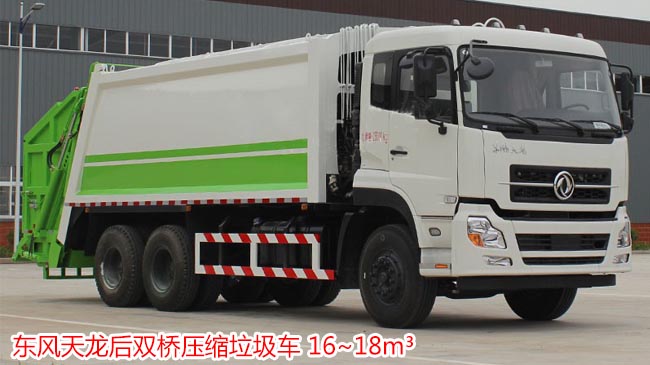 �|�L(f��ng)�������sʽ����܇(ch��)-���sʽ����܇(ch��)�S��ֱ�N(xi��o)-��������