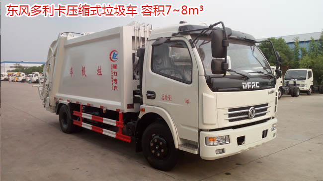 ��(gu��)���|�L(f��ng)8�����s����܇(ch��)-��(gu��)��8�����s����܇(ch��)�S(ch��ng)�҃r(ji��)���(b��o)�r(ji��)-��������