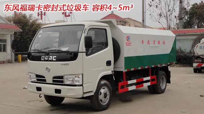 �L����������܇ С�͹���ʽ����܇�S�҃r(ji��)��-�������F(tu��n)