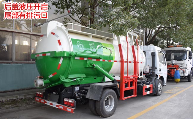 ���S�ö๦�܏N������܇(ch��)_�|�L(f��ng)��ʮ⏏N������܇(ch��)��(b��o)�r(ji��)-��������