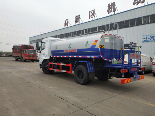 公路灑水車-公路灑水車價(jià)格-公路灑水車廠家直銷-湖北程力 公路灑水車-公路灑水車價(jià)格-公路灑水車廠家直銷-湖北程力