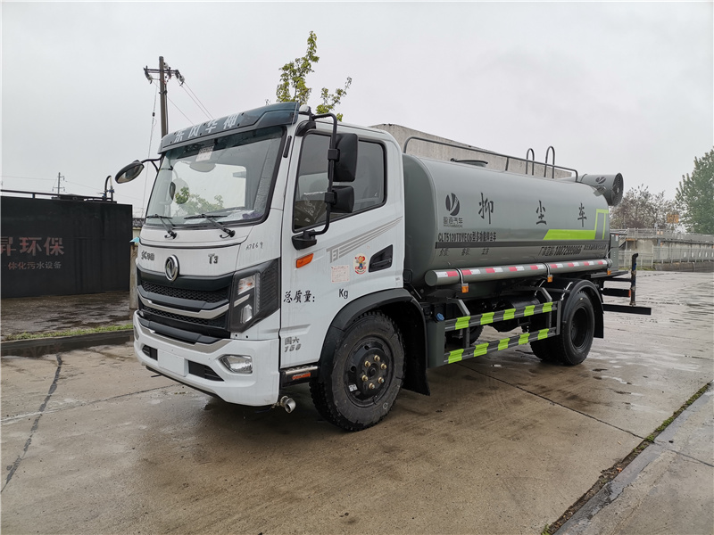 東風(fēng)霧炮車-東風(fēng)10噸霧炮車生產(chǎn)廠家-東風(fēng)10噸霧炮車廠家直銷 東風(fēng)霧炮車-東風(fēng)10噸霧炮車生產(chǎn)廠家-東風(fēng)10噸霧炮車廠家直銷