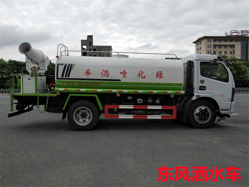 �|�L(f��ng)8����ˮ܇(ch��)