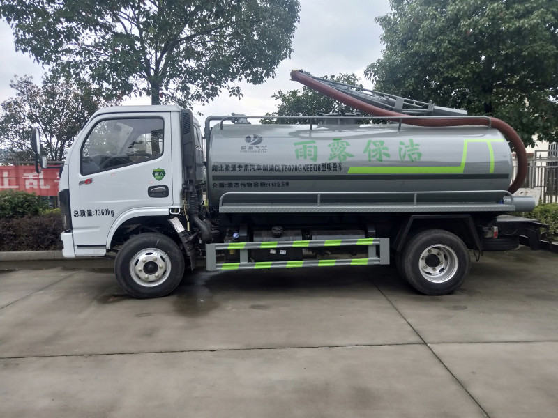 ��(gu��)��5�����S܇(ch��)-�|�L(f��ng)��(gu��)��5�����S܇(ch��)