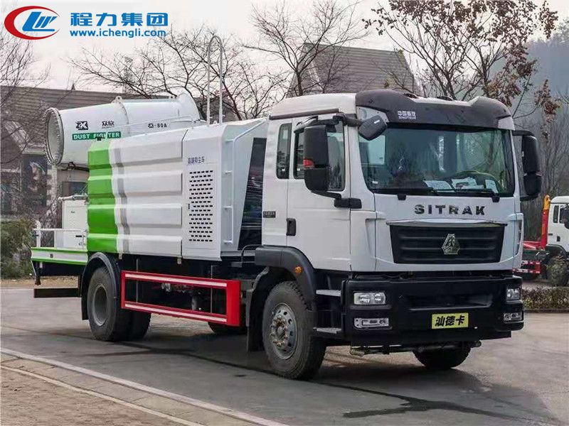 重汽抑塵車-霧炮車-重汽汕德卡抑塵車價格報價-程力霧炮車生產(chǎn)廠家 重汽抑塵車-霧炮車-重汽汕德卡抑塵車價格報價-程力霧炮車生產(chǎn)廠家