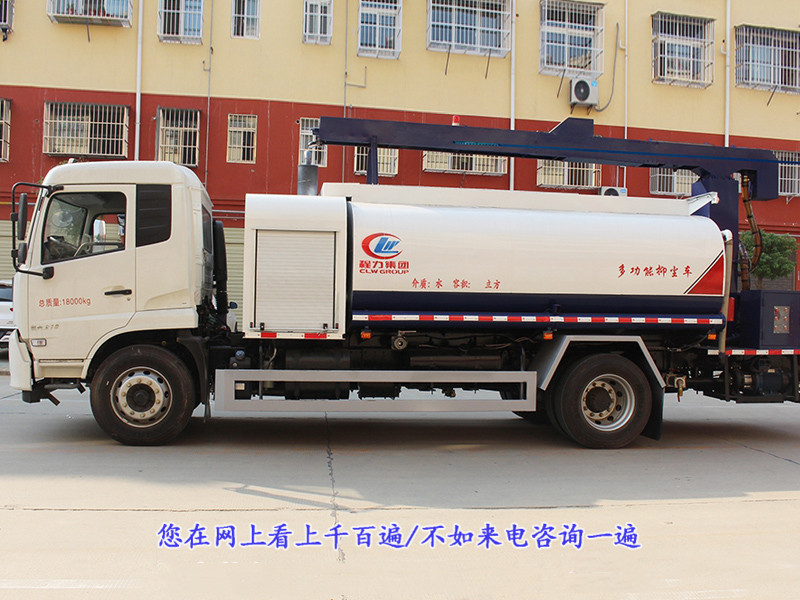 �������ƶ๦���F·�։m܇-�����F·�։m܇�S��ֱ�N