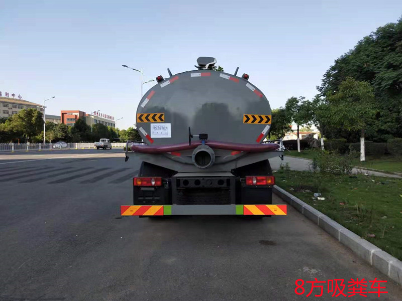 �|�L8�������S܇-8�����������S܇�r��-����ӯͨ