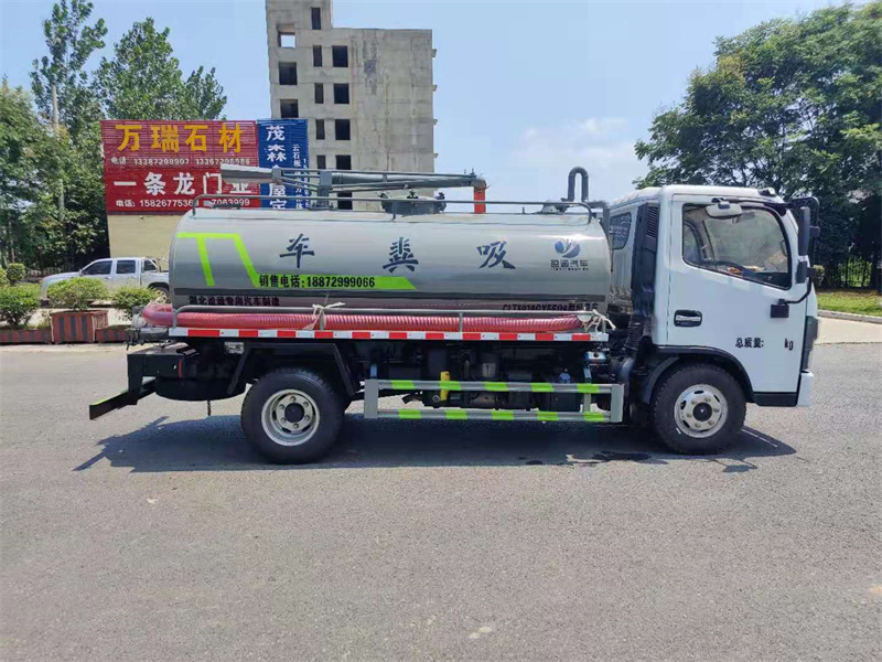 С�ͳ�S܇(ch��) -�|�L(f��ng)С������5�����S܇(ch��)-��S܇(ch��)�S��ֱ�N(xi��o)