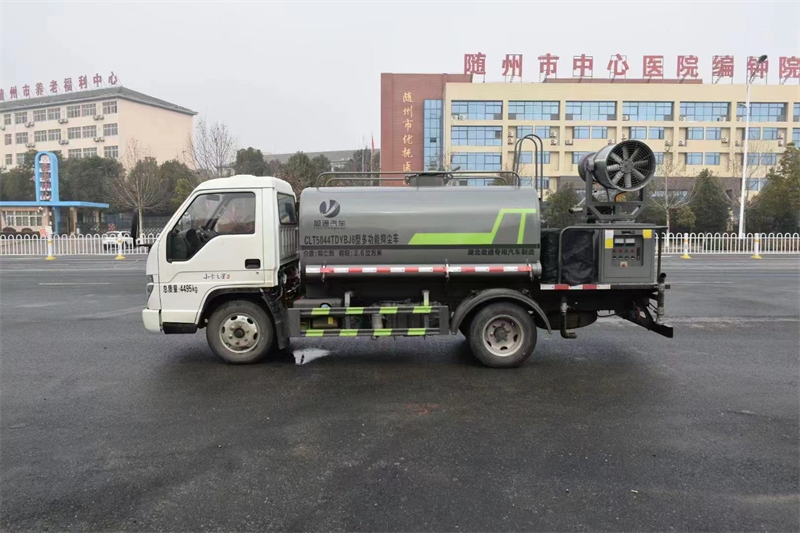 4噸藍(lán)牌灑水車-4噸藍(lán)牌霧炮車-4噸藍(lán)牌多功能抑塵車生產(chǎn)廠家 4噸藍(lán)牌灑水車-4噸藍(lán)牌霧炮車-4噸藍(lán)牌多功能抑塵車生產(chǎn)廠家