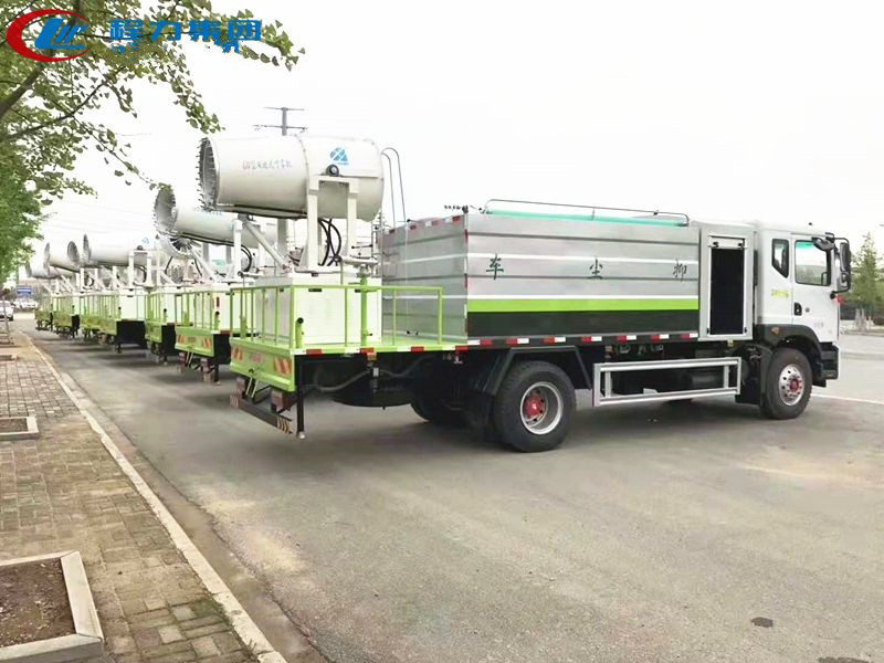 12噸D9霧炮車 12噸D9霧炮車