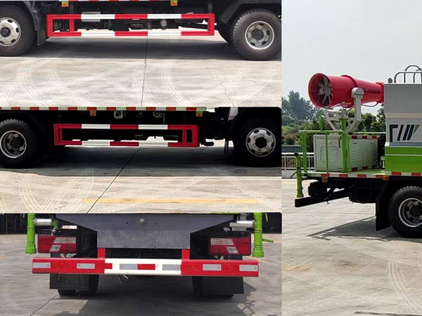 程力威牌CLW5080TDYJ6型多功能抑塵車(chē) 程力威牌CLW5080TDYJ6型多功能抑塵車(chē)