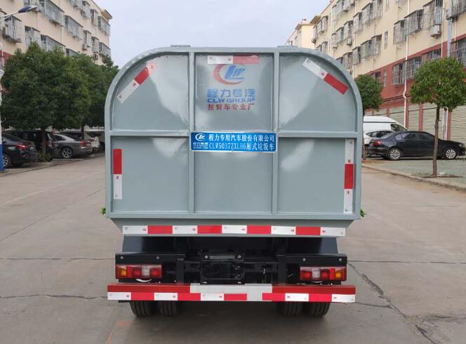 ��������CLW5037ZXLH6�͎�ʽ����܇