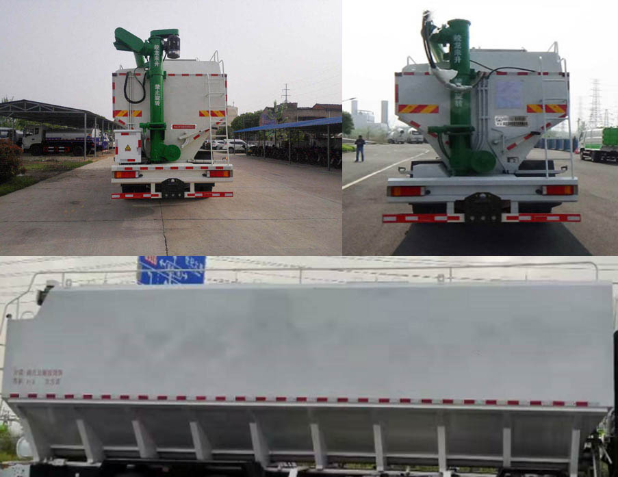 ������DLQ5310ZSLGB6��ɢ�b����\(y��n)ݔ܇(ch��)