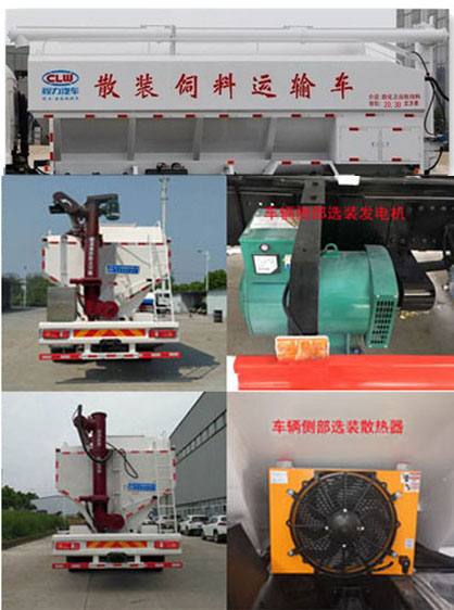 ������CL5182ZSL6SS��ɢ�b����\(y��n)ݔ܇(ch��)