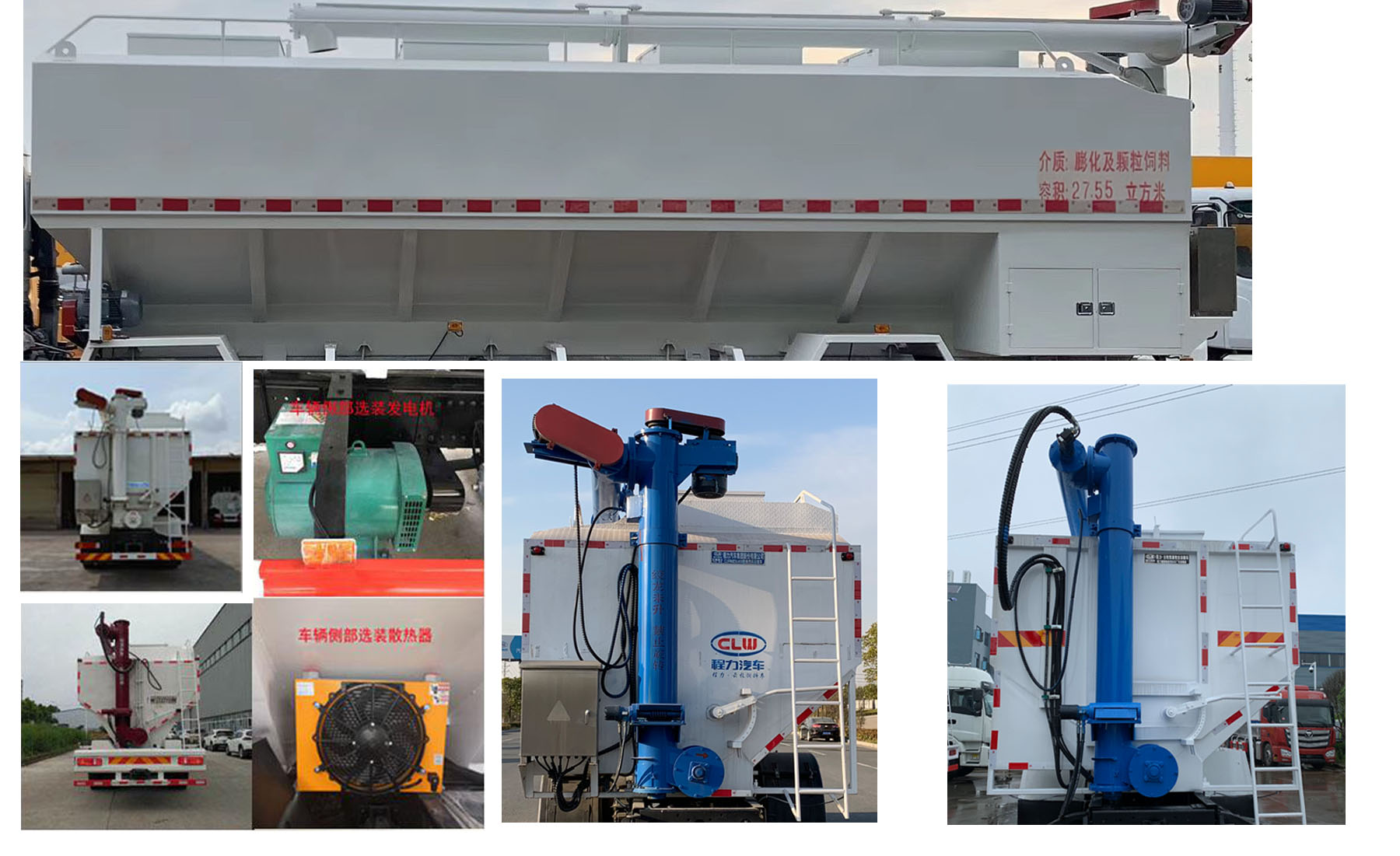 ������CL5250ZSL6SS��ɢ�b����\(y��n)ݔ܇