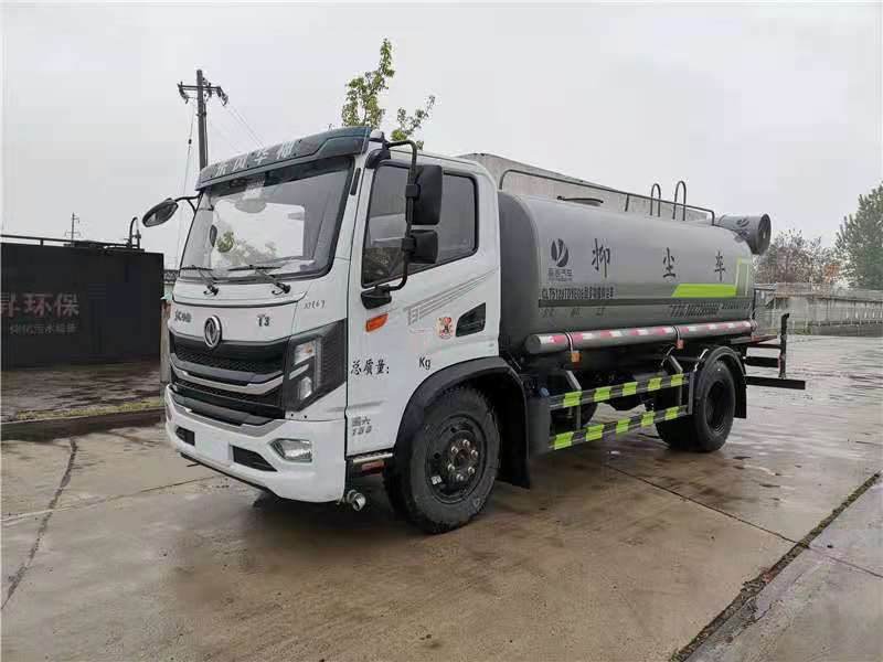 灑水車廠家制造-國六10噸灑水車價(jià)格-湖北灑水車生產(chǎn)廠家 灑水車廠家制造-國六10噸灑水車價(jià)格-湖北灑水車生產(chǎn)廠家