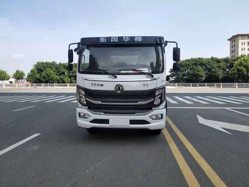 "9噸灑水車-"9噸灑水車價(jià)格="9噸灑水車廠家直銷 "9噸灑水車-"9噸灑水車價(jià)格="9噸灑水車廠家直銷