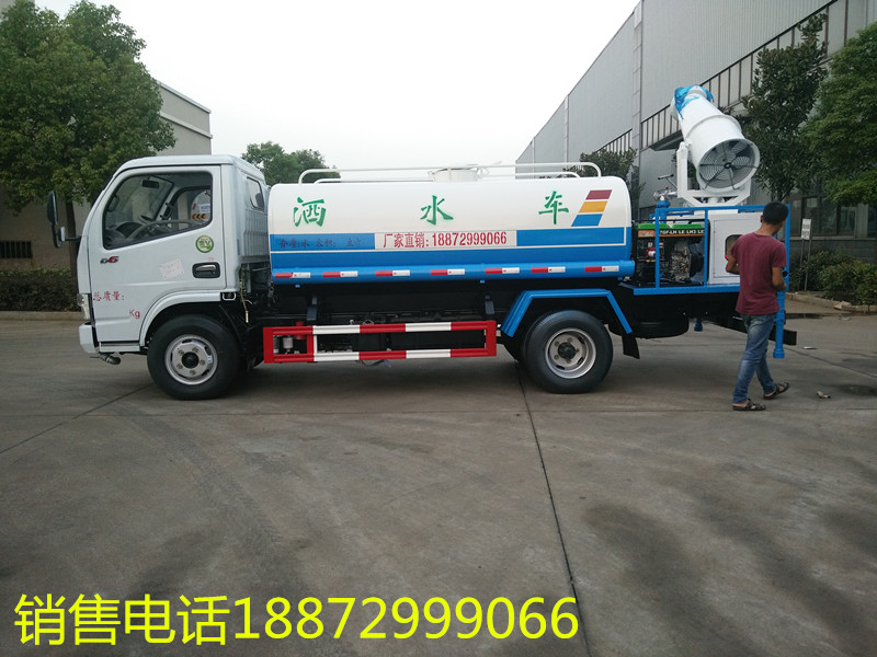 5噸灑水車(chē)-5方灑水車(chē)-廠家-價(jià)格-報(bào)價(jià)-東風(fēng)灑水車(chē)生產(chǎn)廠家 5噸灑水車(chē)-5方灑水車(chē)-廠家-價(jià)格-報(bào)價(jià)-東風(fēng)灑水車(chē)生產(chǎn)廠家