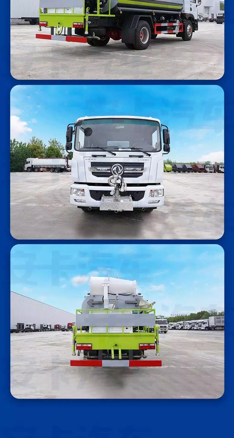 �|�L(f��ng)������14����·��ˮ܇ ��ͬ�r(sh��)�_ϴ6܇�� ��·�߉��_ϴ