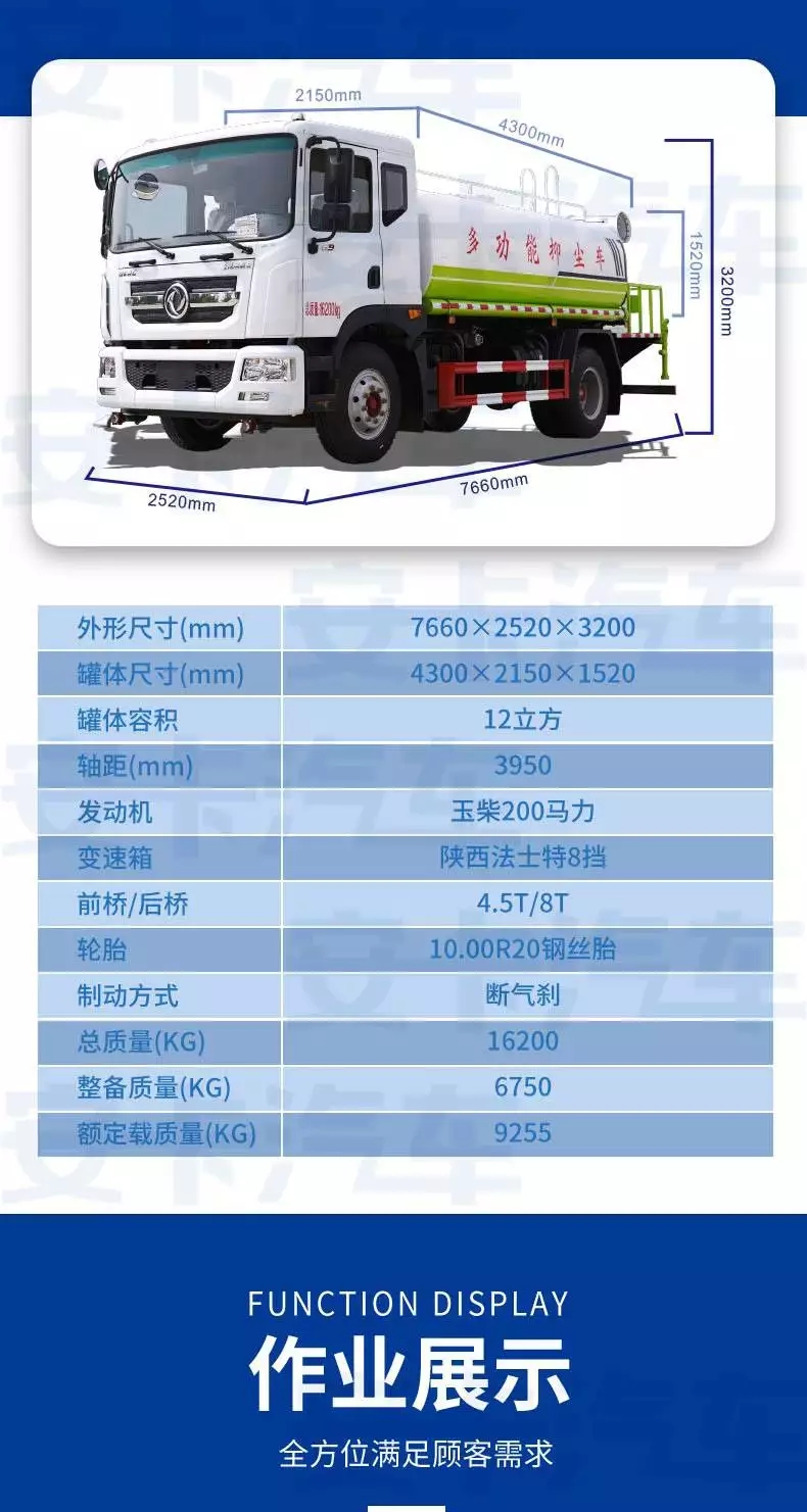 �|�L(f��ng)D9�h(hu��n)�l(w��i)12����ˮ܇����·��߉��_ϴ�@�֝��� ��(gu��)��***�h(hu��n)��