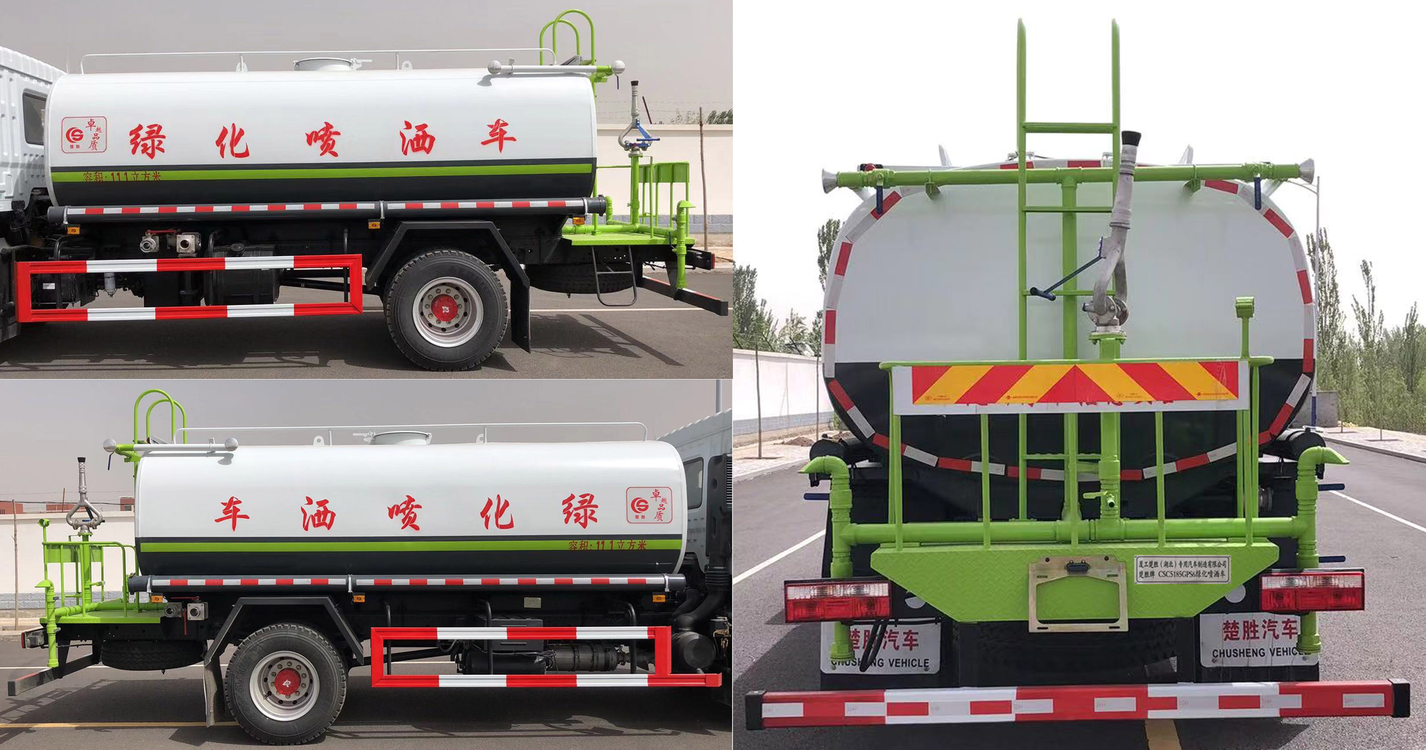 ������CSC5185GPS6�;G������܇