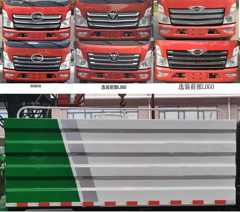 �����HLQ5040TDYB6�Ͷ๦���։m܇(ch��)