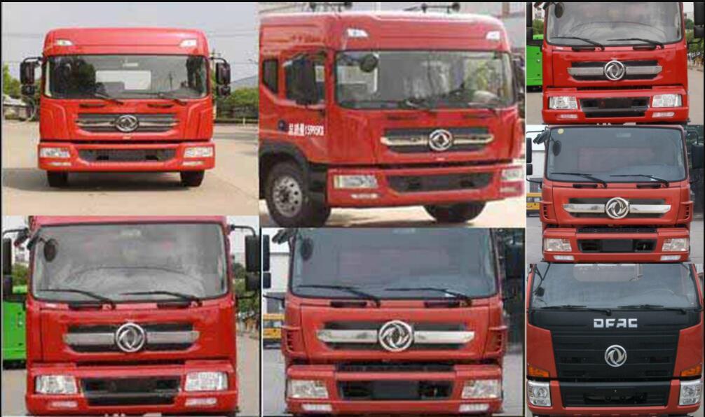 �v����CLT5122TFZEQ6�ͷ�ײ���_܇