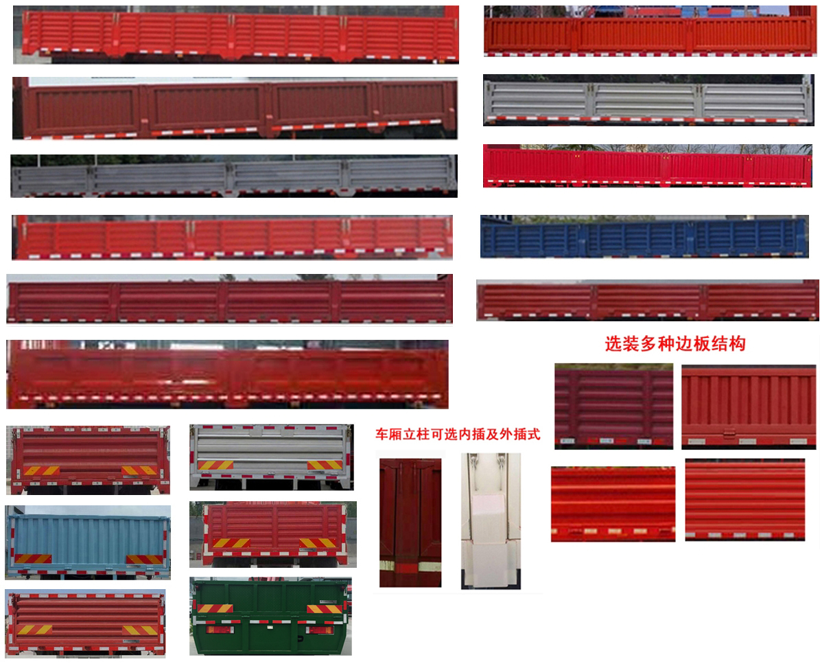 ���R����JWD5311JSQL6���S܇(ch��)�����\(y��n)ݔ܇(ch��)