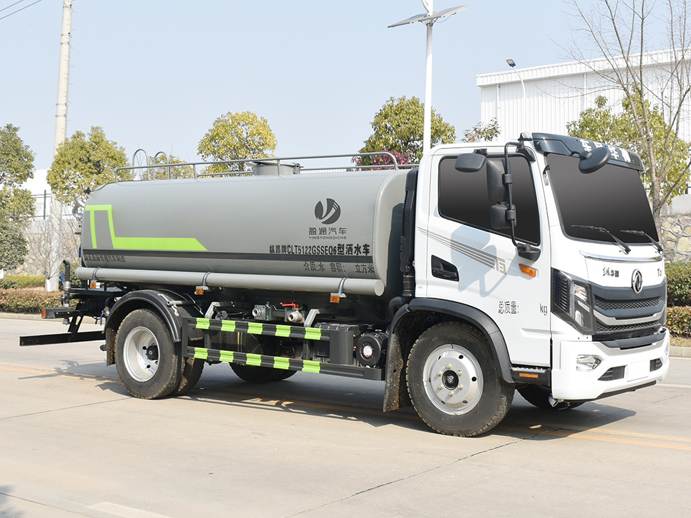 9.3���A��T3���165��ˮ܇-�|�L(f��ng)8����ˮ܇-����ӯͨ