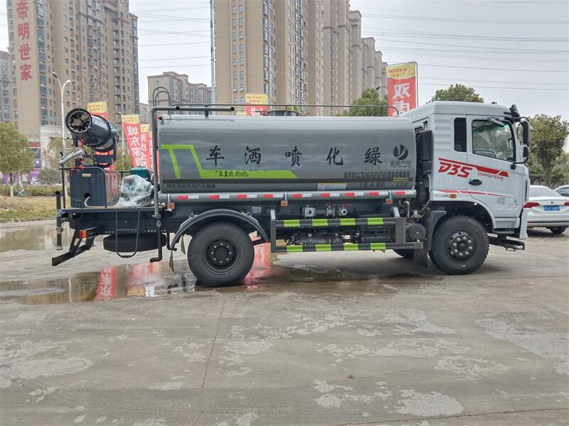 �|�L(f��ng)12���F�ڞ�ˮ܇(ch��)-�|�L(f��ng)��(zhu��n)��12���։m��ˮ܇(ch��)�r(ji��)���(b��o)�r(ji��)-����ӯͨ