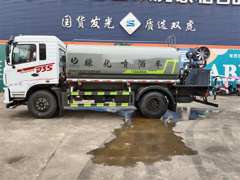 �|�L(f��ng)12���F�ڞ�ˮ܇(ch��)-�|�L(f��ng)��(zhu��n)��12���։m��ˮ܇(ch��)�r(ji��)���(b��o)�r(ji��)-����ӯͨ