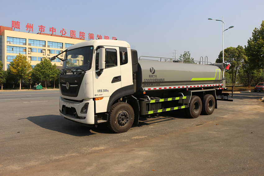 �|�L(f��ng)����20���F�ڞ�ˮ܇(ch��)-�|�L(f��ng)20���։m��ˮ܇(ch��)�r(ji��)��-����ӯͨ