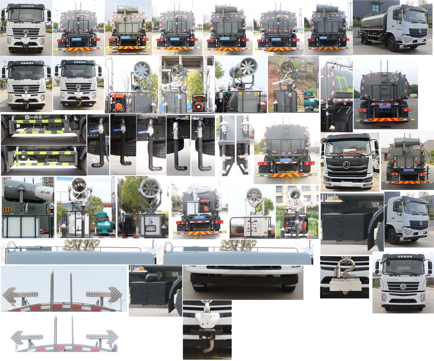 �|�L����12����ˮ܇-�|�L����12����ˮ܇Ҏ(gu��)����̖�a(ch��n)Ʒ����(sh��)-����ӯͨ