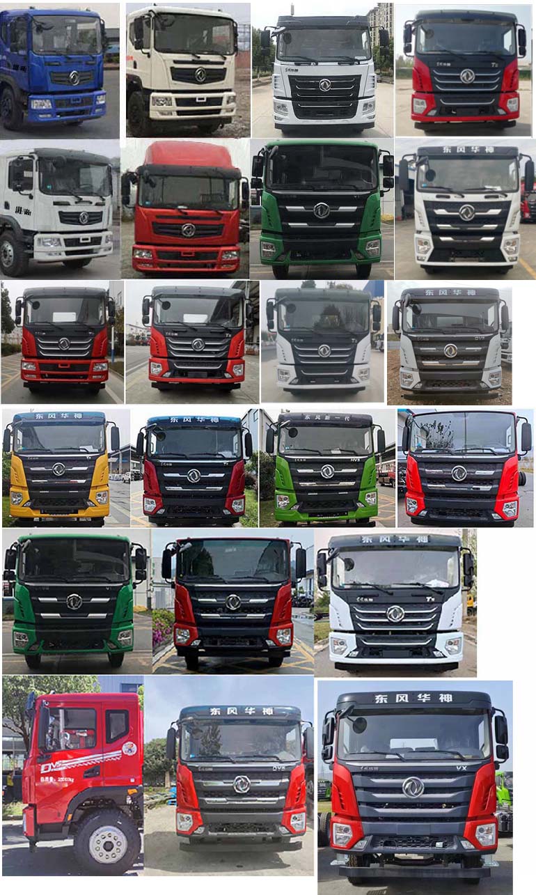 �|�L(f��ng)T5��ˮ܇(ch��)-�|�L(f��ng)20����ˮ܇(ch��)��̖(h��o)Ҏ(gu��)��a(ch��n)Ʒ���慢��(sh��)����-����ӯͨ