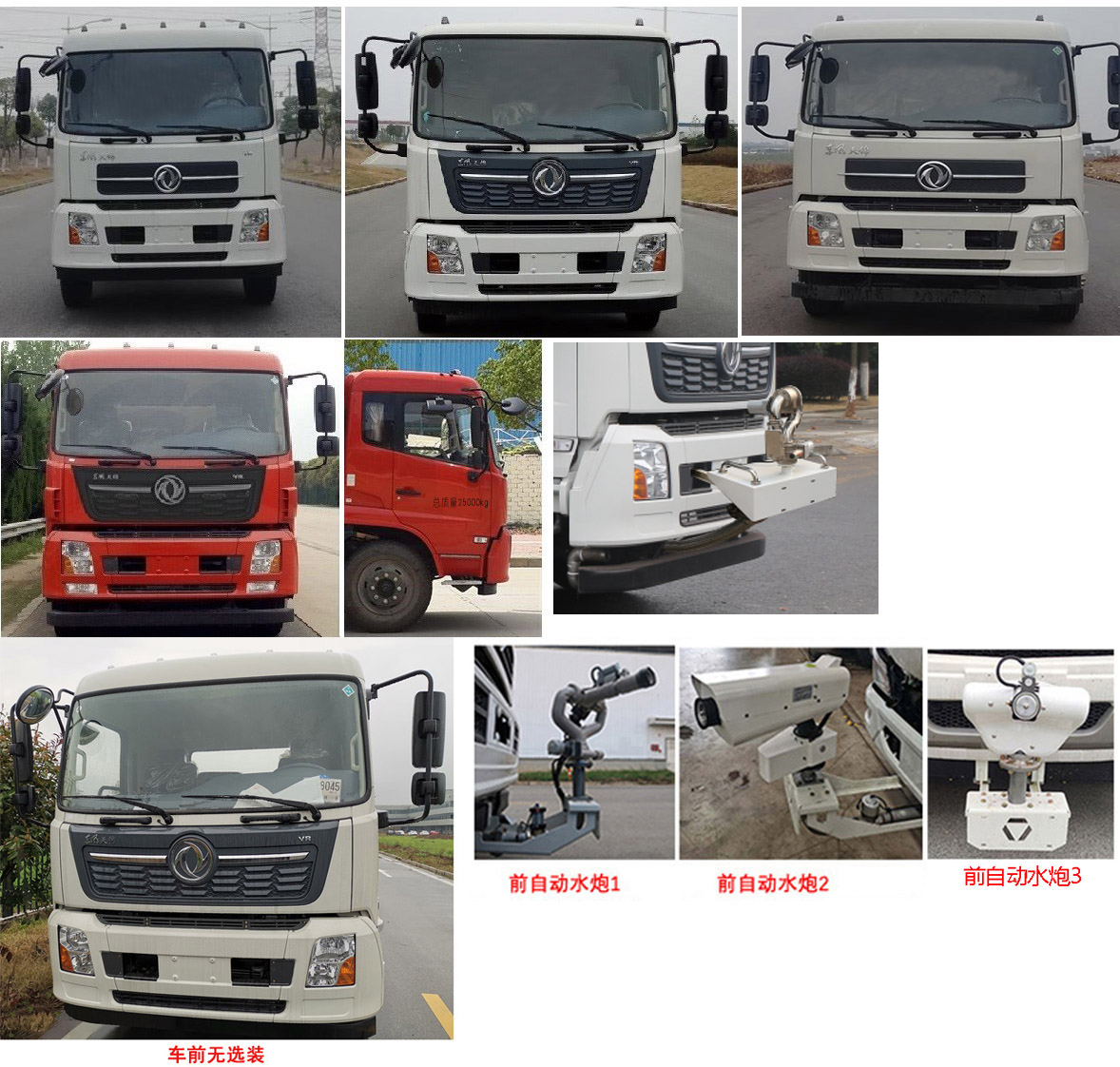 �|�L(f��ng)���\20����ˮ܇-�|�L(f��ng)���\20����ˮ܇Ҏ(gu��)����̖�a(ch��n)Ʒ����(sh��)��(b��o)�r(ji��)-����ӯͨ