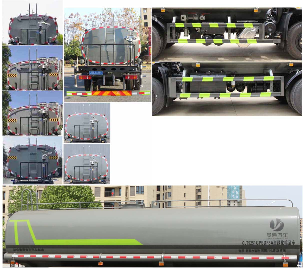 �|�L(f��ng)���\20����ˮ܇-�|�L(f��ng)���\�߶�20����ˮ܇�a(ch��n)ƷҎ(gu��)����̖(h��o)-����ӯͨ