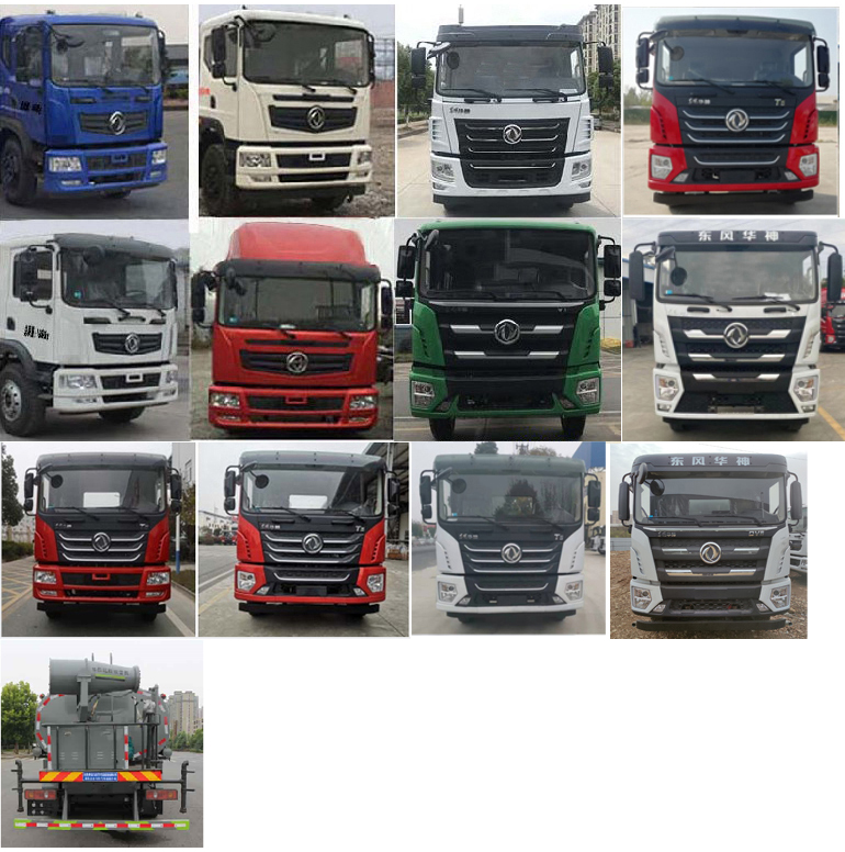 �|�L(f��ng)22����ˮ܇-�|�L(f��ng)22������܇�a(ch��n)ƷҎ(gu��)����̖(h��o)�r(ji��)���(b��o)�r(ji��)-����ӯͨ