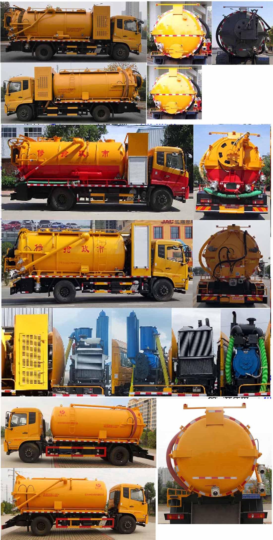 �|�L(f��ng)���\�����l(f��)�әC(j��)��ϴ����܇-��ϴ����܇�r���r-����ӯͨ