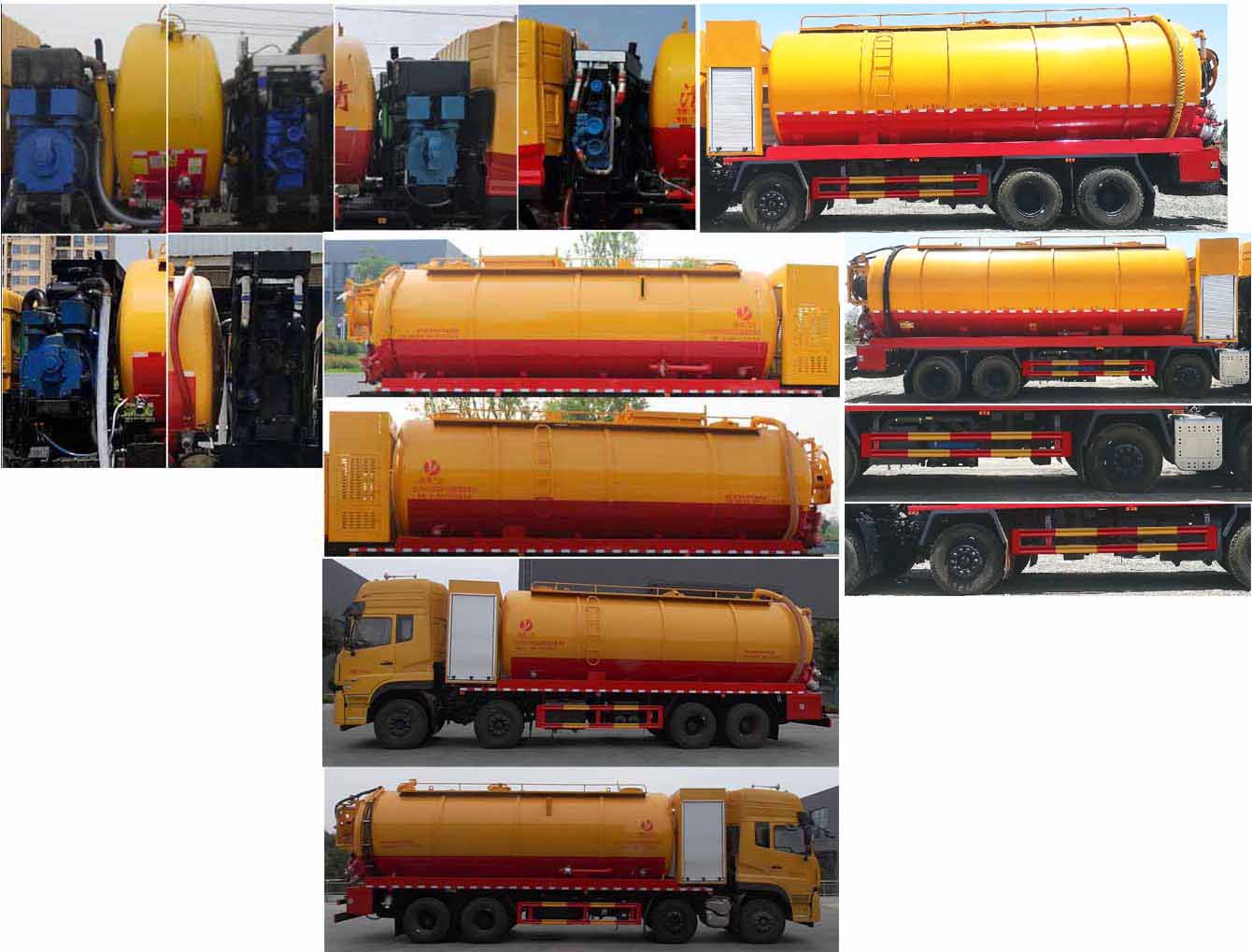 �|�L(f��ng)����25����ϴ����܇-�|�L(f��ng)������ϴ����܇�r(ji��)���(b��o)�r(ji��)-����ӯͨ