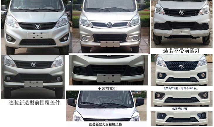 ����С��܇����жʽ����܇-�v����CLT5030ZXXBJ6A��܇����жʽ����܇�S��Ҏ(gu��)����̖(h��o)-����ӯͨ