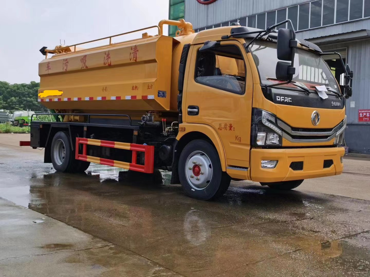 ����܇-���S܇-��S܇�S�҃r���r-��ϴ����܇���a(ch��n)�S��