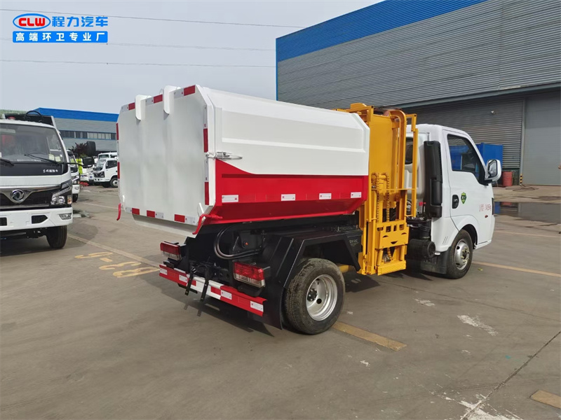 С�^(q��)�����{(l��n)�ƒ�Ͱ����܇-�{(l��n)��3����Ͱ����܇