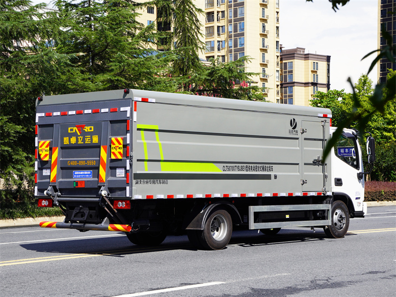 CLT5070XTYBJBEV��늄�(d��ng)�ܷ�ʽͰ�b����܇ �W�R�����{(l��n)