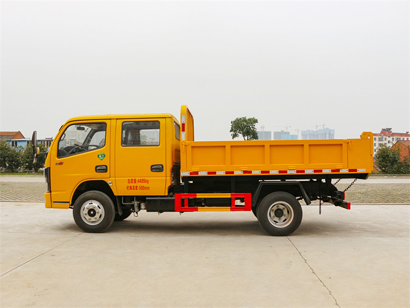 �|�L(f��ng)�p����жʽ����܇-CLT5070ZLJEQ6����жʽ����܇-����ӯͨ