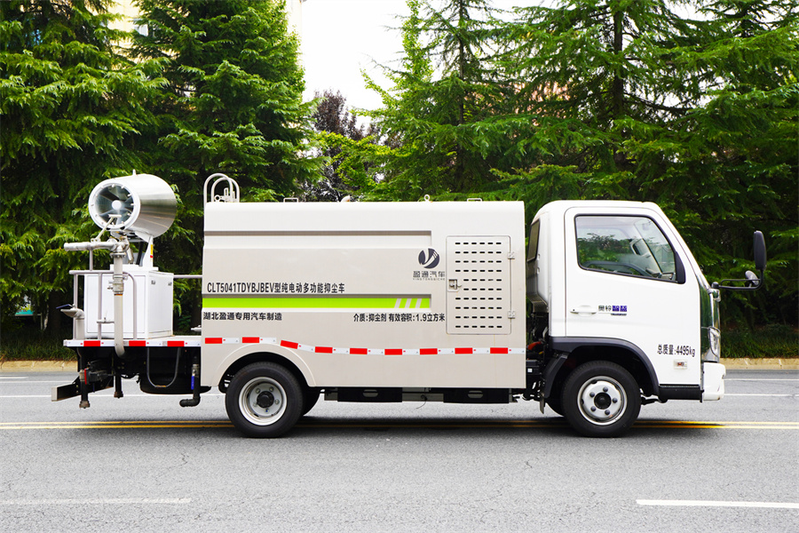 ����W�����Դ늄�(d��ng)�։m܇-CLT5041TDYBJBEV�ͼ�늄�(d��ng)����(d��ng)���։m܇