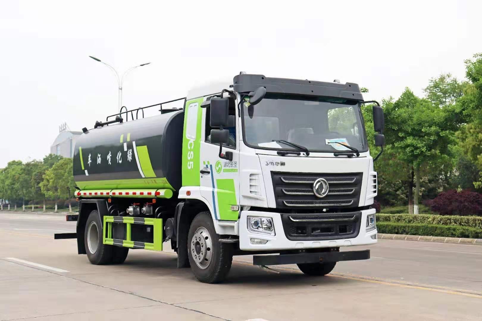 東風(fēng)華神12噸灑水車(chē)