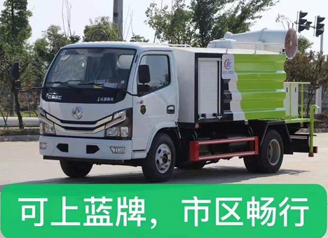 國六4.5方東風(fēng)小多利卡藍(lán)牌抑塵車圖片 國六4.5方東風(fēng)小多利卡藍(lán)牌抑塵車圖片