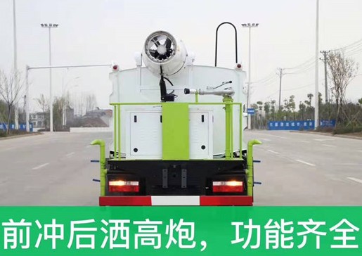 國六4.5方東風(fēng)小多利卡藍(lán)牌抑塵車圖片 國六4.5方東風(fēng)小多利卡藍(lán)牌抑塵車圖片